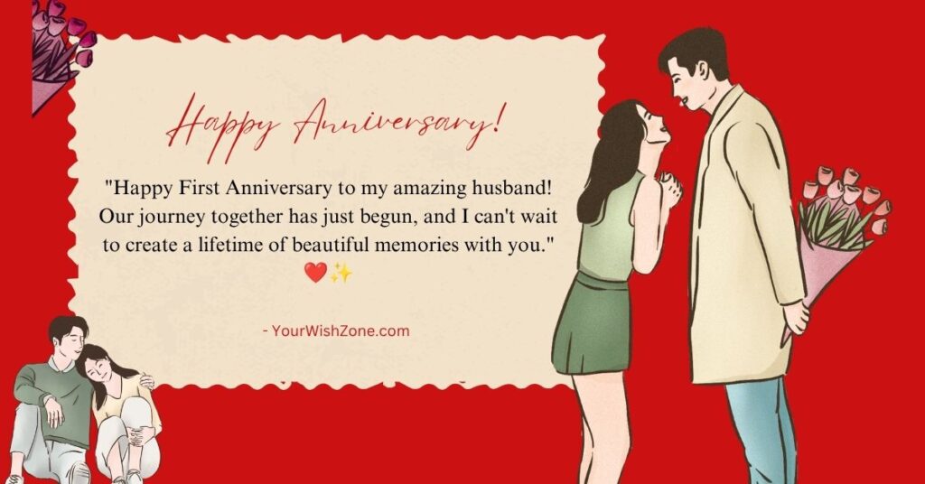 Happy First Anniversary to my amazing husband! Our journey together has just begun, and I can't wait to create a lifetime of beautiful memories with you. ❤️✨